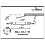 Novotech