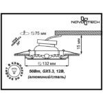 Novotech