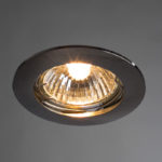ARTE Lamp