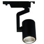 Светильник на шине ARTE Lamp A2310PL-1BK