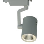 Светильник на шине ARTE Lamp A2320PL-1WH