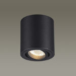 Накладной светильник Odeon Light 3568/1C