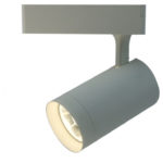 Светильник на шине ARTE Lamp A1720PL-1WH