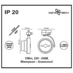 Novotech