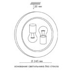 Накладной светильник Sonex 153/K золото — изображение 6