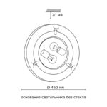 Накладной светильник Sonex 256 — изображение 6