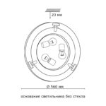 Накладной светильник Sonex 360 — изображение 7