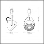 Odeon Light