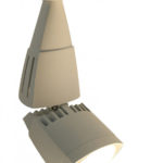 Светильник на шине ARTE Lamp A3830PL-1WH