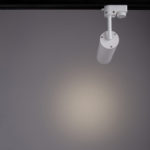 Светильник на шине ARTE Lamp A1412PL-1WH — изображение 3