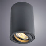 ARTE Lamp
