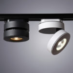 Светильник на шине ARTE Lamp A2508PL-1BK — изображение 3