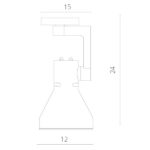 Светильник на шине ARTE Lamp A5108PL-1BK — изображение 3