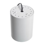 Накладной светильник ARTE Lamp A5118PL-1WH — изображение 3