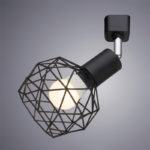 ARTE Lamp