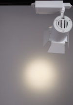 Светильник на шине ARTE Lamp A6730PL-1WH — изображение 3