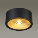 Odeon Light