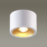 Odeon Light