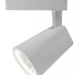 Светильник на шине ARTE Lamp A1820PL-1WH