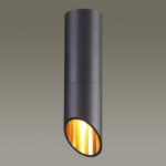 Odeon Light
