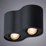 ARTE Lamp