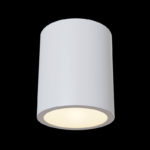 Maytoni Technical