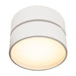 Накладной светильник Maytoni Technical C024CL-L18W4K