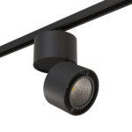 Светильник на шине Lightstar A1T213857