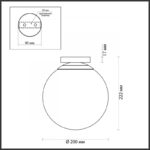Odeon Light