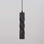 Светильник на шине Eurosvet 50162/1 LED черный