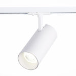 Светильник на шине ST-Luce ST350.536.30.24