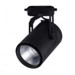 Светильник на шине Kink Light 6483-3
