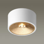 Odeon Light