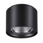 Накладной светильник Novotech 358475
