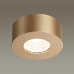Накладной светильник Odeon Light 4284/7CL — изображение 3
