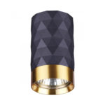 Накладной светильник Odeon Light 4287/1C