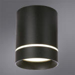 ARTE Lamp