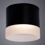 ARTE Lamp