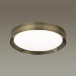 Накладной светильник Odeon Light 4948/45CL — изображение 3