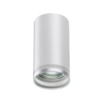 Накладной светильник Novotech 370888