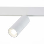 Светильник на шине ST-Luce ST365.546.18