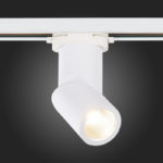 Светильник на шине ST-Luce ST650.536.10 — изображение 4