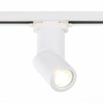 Светильник на шине ST-Luce ST650.506.01