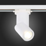Светильник на шине ST-Luce ST650.506.01 — изображение 4