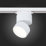 Светильник на шине ST-Luce ST651.546.09 — изображение 6