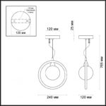 Odeon Light