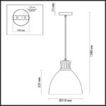 Odeon Light