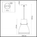 Odeon Light