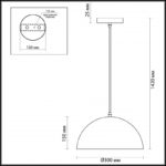 Odeon Light