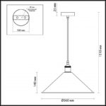 Odeon Light
